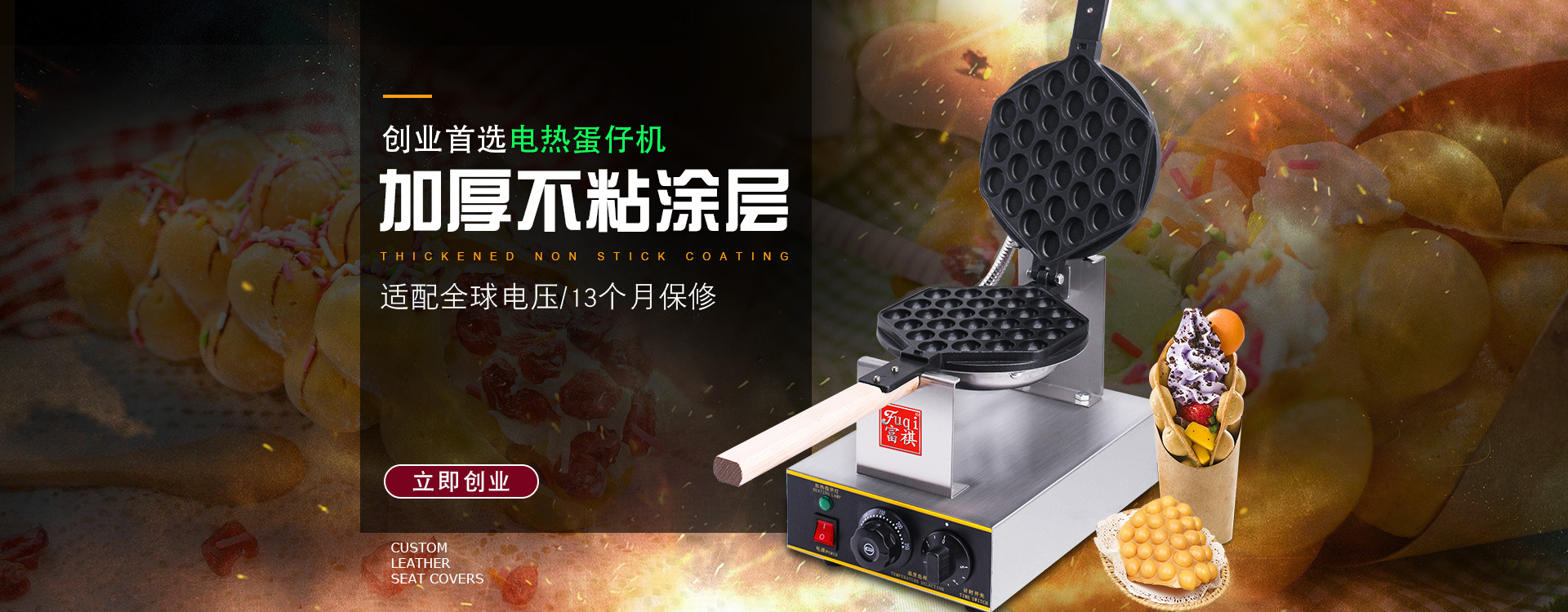 包裝生產(chǎn)線非標(biāo)定制