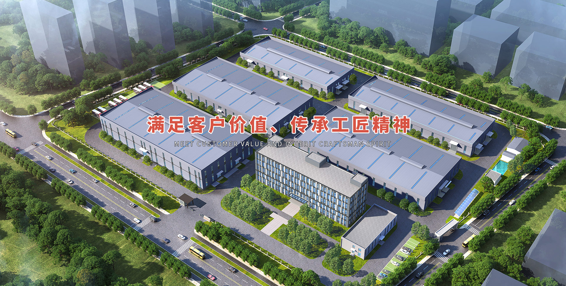 全自動(dòng)拷貝紙包裝機(jī)