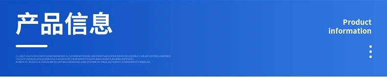 裝盒機概述 裝盒機概述