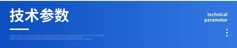 紙巾裝盒設(shè)備技術(shù) 紙巾裝盒設(shè)備技術(shù)